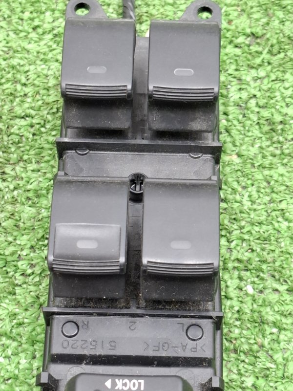 Блок управления стеклоподъемниками Toyota Camry 2006 ACV40