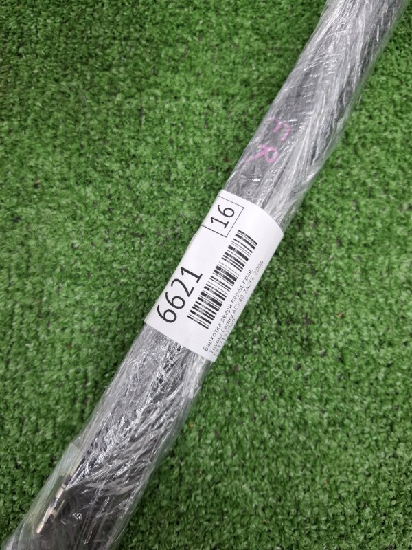 Бархотка двери Toyota Camry 2006 ACV40