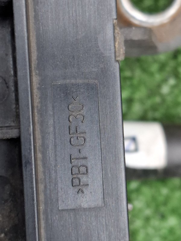 Механизм стояночного тормоза Toyota AVENSIS 2012 ZRT272