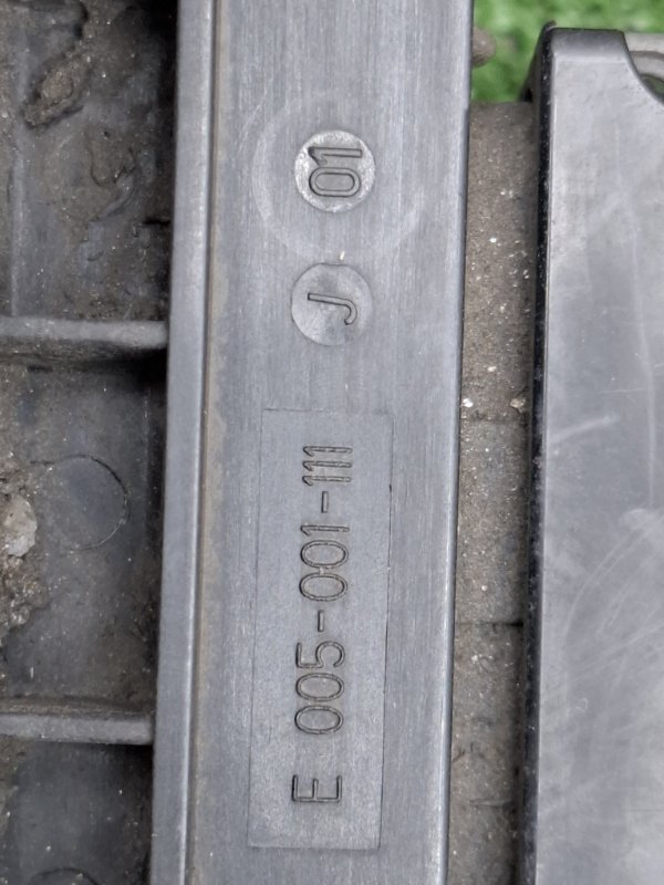 Механизм стояночного тормоза Toyota AVENSIS 2012 ZRT272