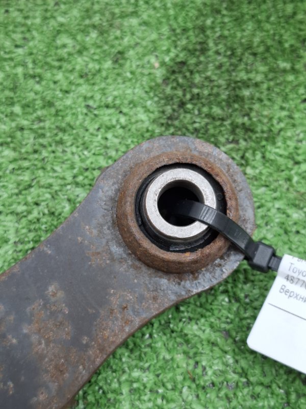 Рычаг подвески верхний Toyota AVENSIS 2012 ZRT272