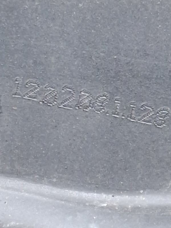 Рычаг продольный Toyota AVENSIS 2012 ZRT272