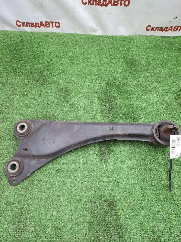 Рычаг продольный Toyota AVENSIS 2012 ZRT272