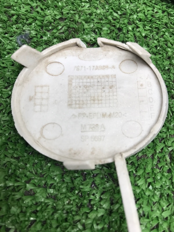 Заглушка буксировочного крюка Ford Mondeo 2007-2010