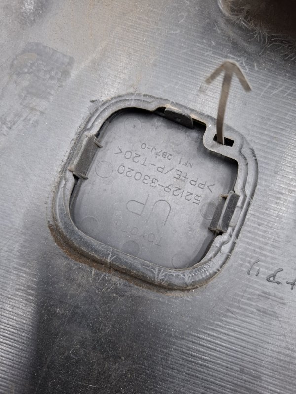 Бампер Toyota Camry 2006 ACV40