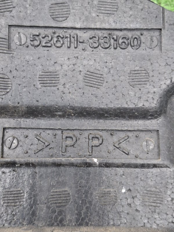 Абсорбер бампера Toyota Camry 2006 ACV40