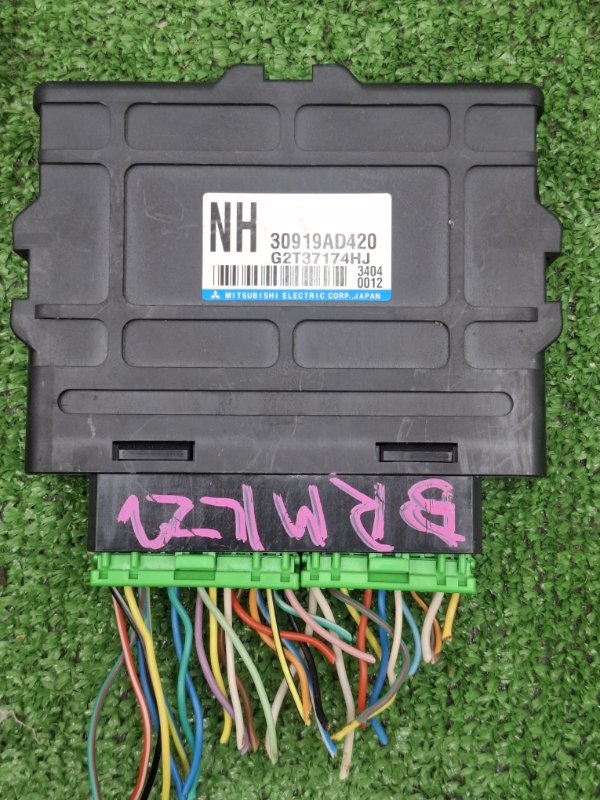 Блок управления АКПП Subaru Outback 2013 BRM