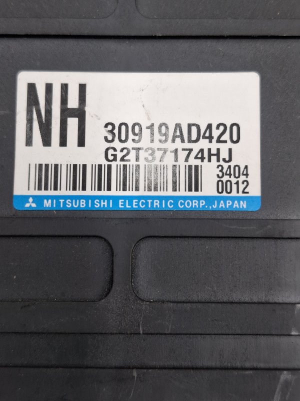 Блок управления АКПП Subaru Outback 2013 BRM