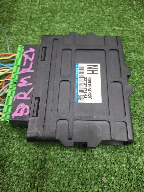 Блок управления АКПП Subaru Outback 2013 BRM