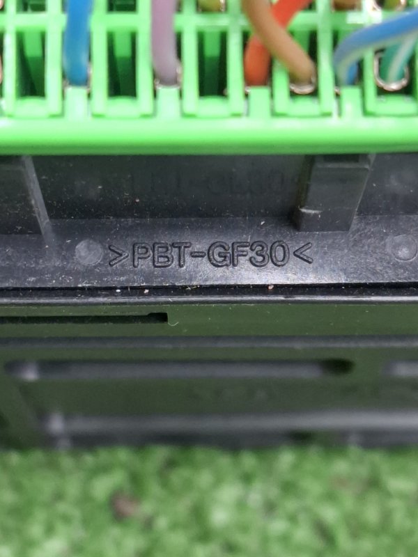 Блок управления АКПП Subaru Outback 2013 BRM