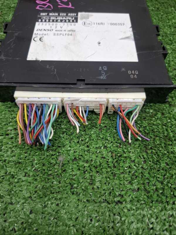 Блок иммобилайзера Subaru Outback 2013 BRM