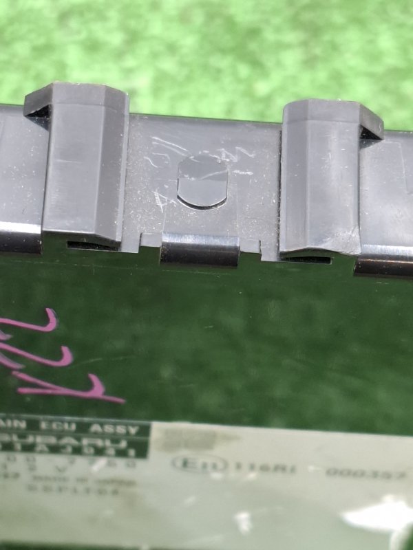 Блок иммобилайзера Subaru Outback 2013 BRM