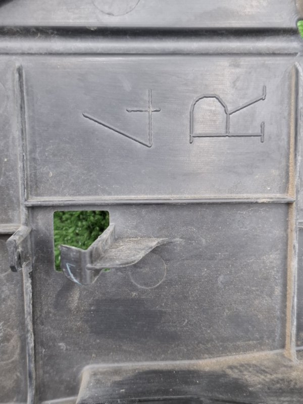 Дефлектор радиатора Toyota Camry 2006 ACV40