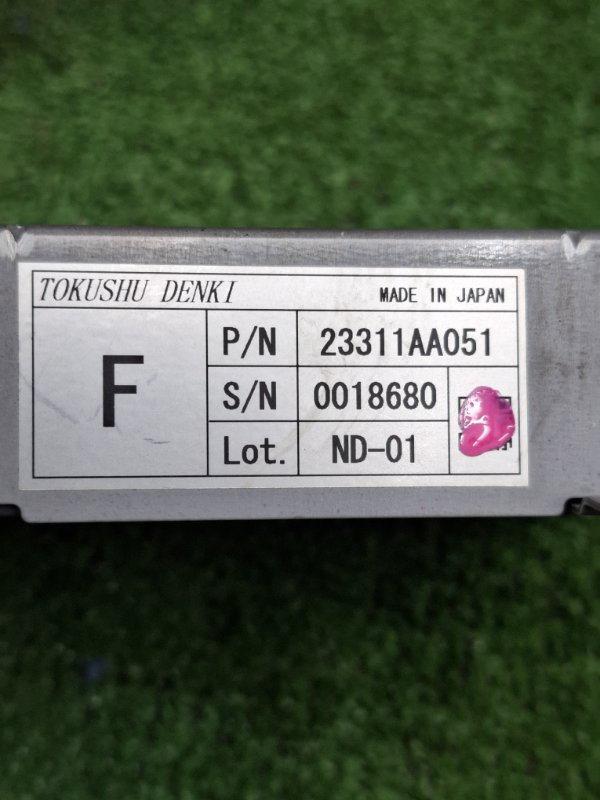 Блок управления топливным насосом Subaru Outback 2013 BRM