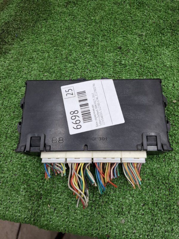 Блок управления ДВС Subaru Outback 2013 BRM