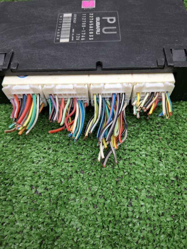 Блок управления ДВС Subaru Outback 2013 BRM