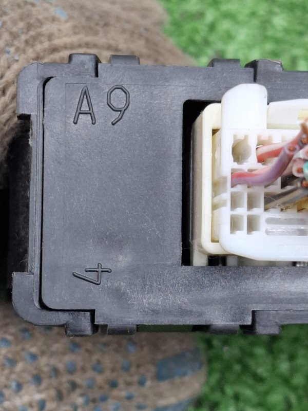 Блок управления ДВС Subaru Outback 2013 BRM