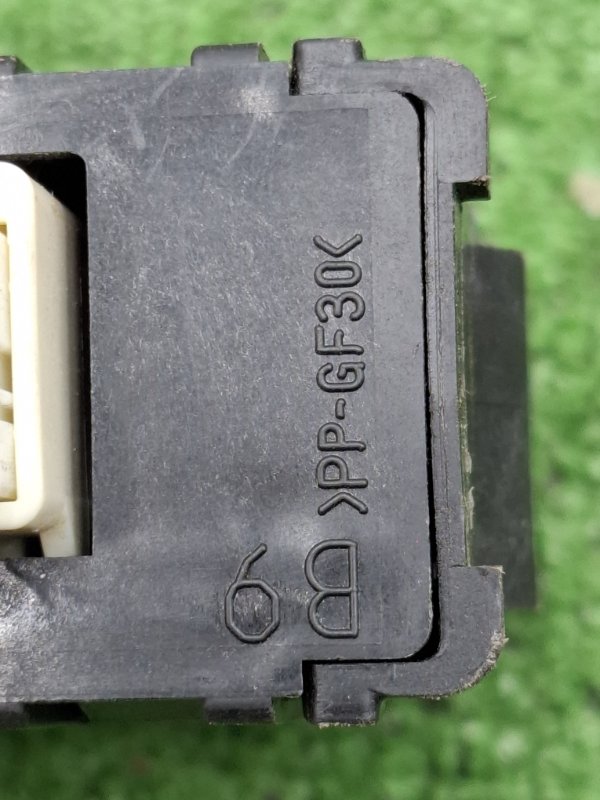 Блок управления ДВС Subaru Outback 2013 BRM