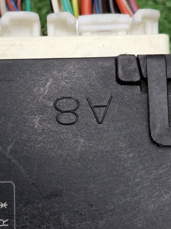 Блок управления ДВС Subaru Outback 2013 BRM