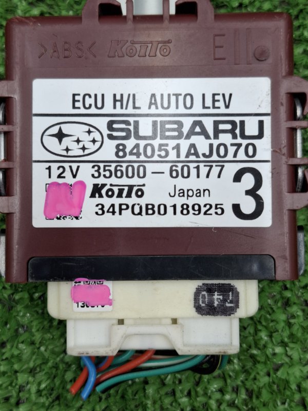 Блок управления светом Subaru Outback 2013 BRM