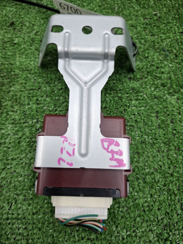 Блок управления светом Subaru Outback 2013 BRM