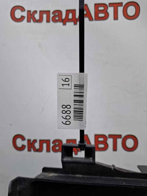 Диффузор радиатора Toyota Camry 2006 ACV40