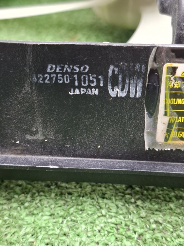 Диффузор радиатора Toyota Camry 2006 ACV40