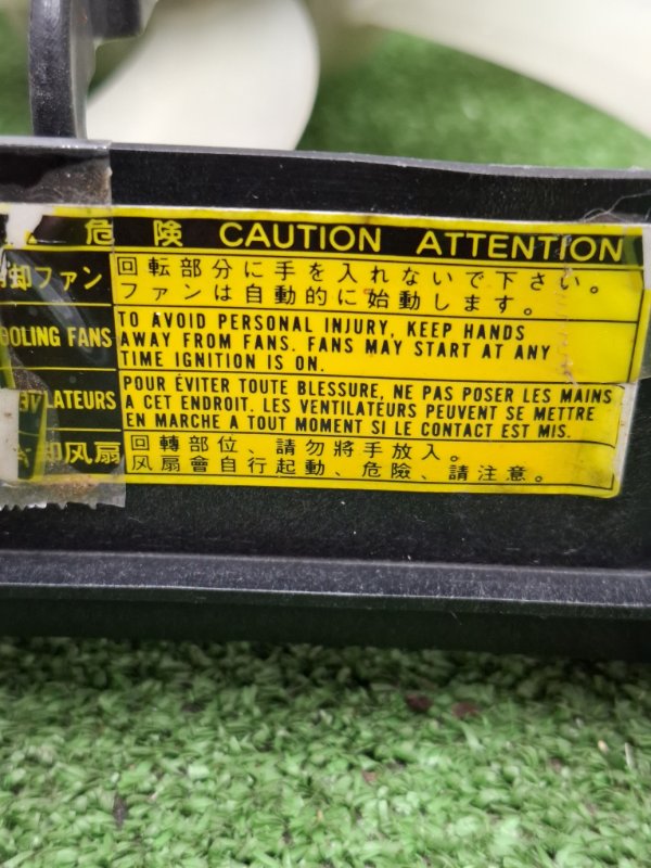 Диффузор радиатора Toyota Camry 2006 ACV40