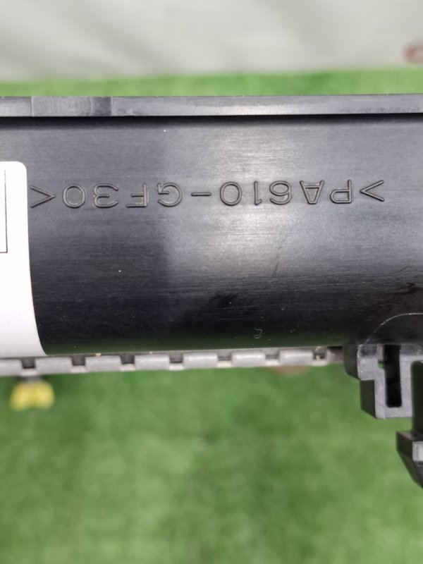 Радиатор охлаждения Toyota Camry 2006 ACV40