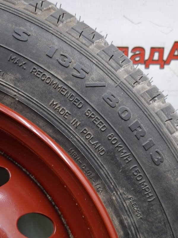 Запасное колесо FIAT PANDA 2006 169