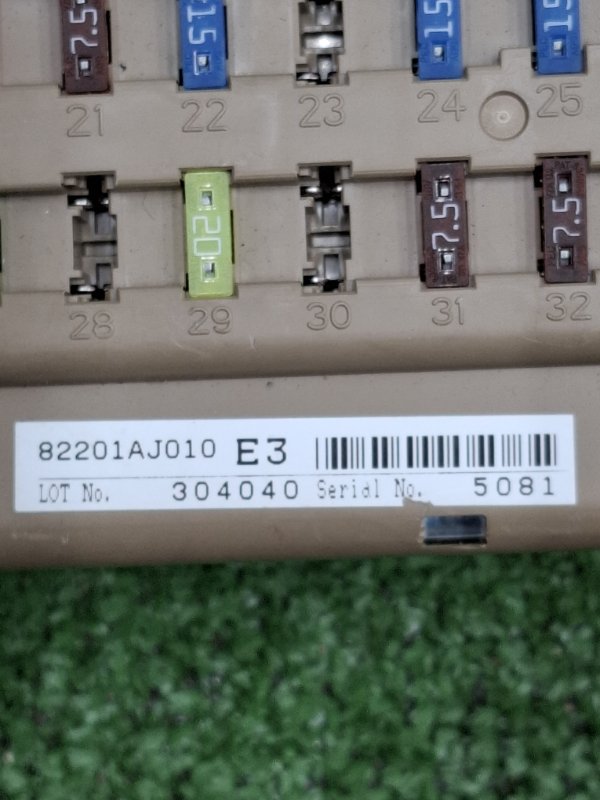 Блок предохранителей салонный Subaru Outback 2013 BRM