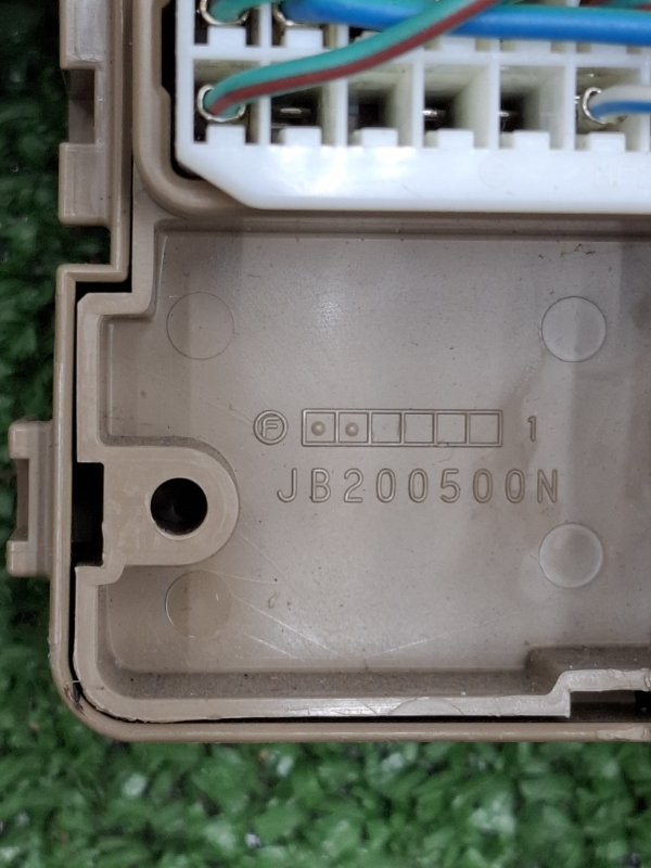 Блок предохранителей салонный Subaru Outback 2013 BRM