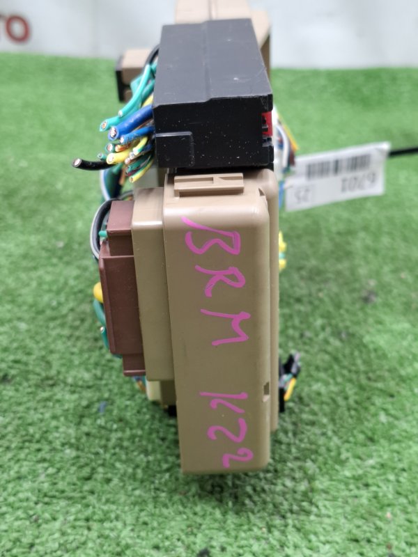 Блок предохранителей салонный Subaru Outback 2013 BRM