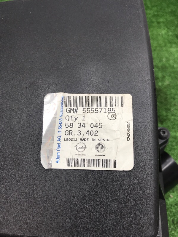 Корпус воздушного фильтра Opel Corsa D 2006-2015