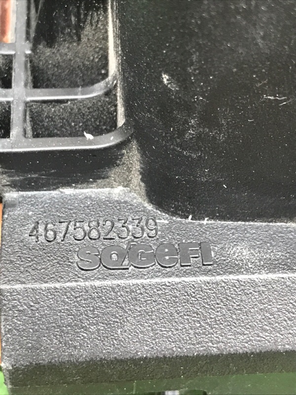 Корпус воздушного фильтра Opel Corsa D 2006-2015