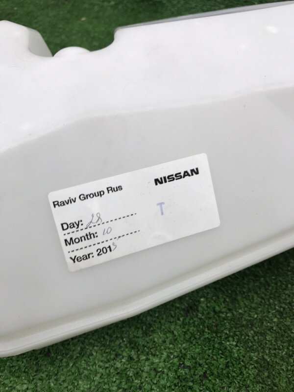 Бачок стеклоомывателя Nissan Almera 2011-2019 G15