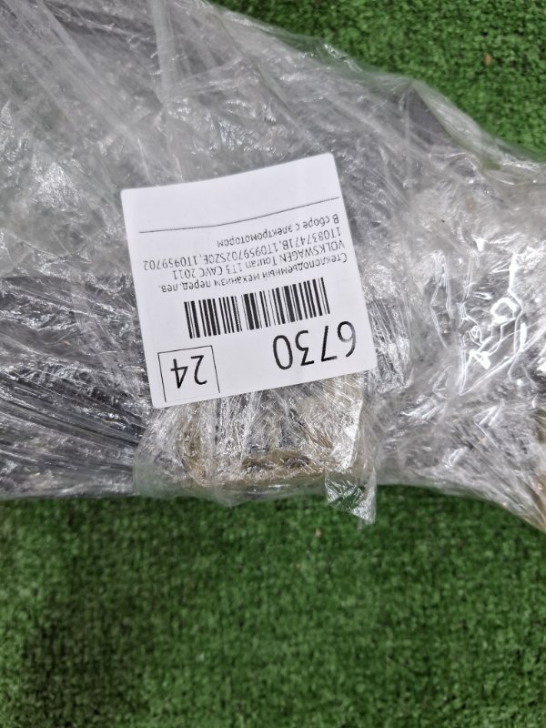 Стеклоподьемный механизм VOLKSWAGEN Touran 2011 1T3