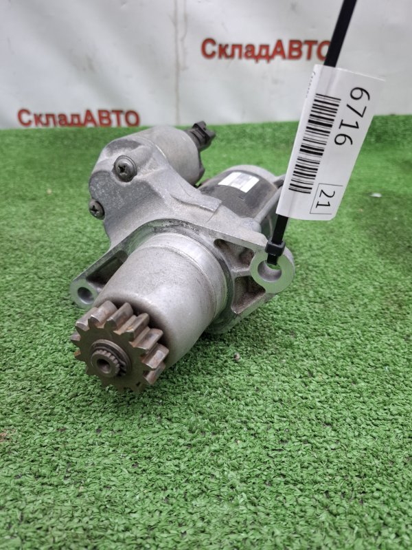 Стартер Toyota Estima 2008 ACR50W