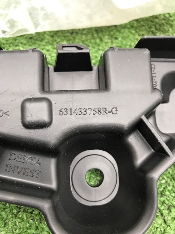 Кронштейн бампера Renault Logan 20142021