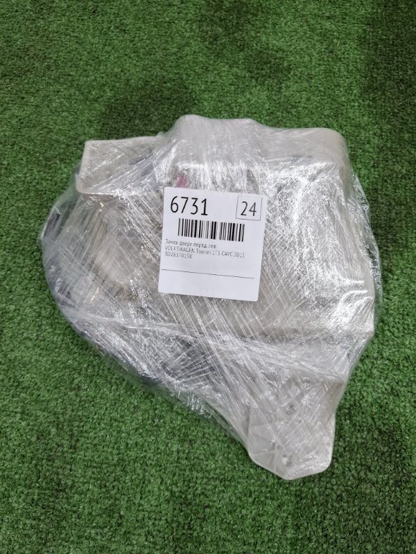 Замок двери VOLKSWAGEN Touran 2011 1T3