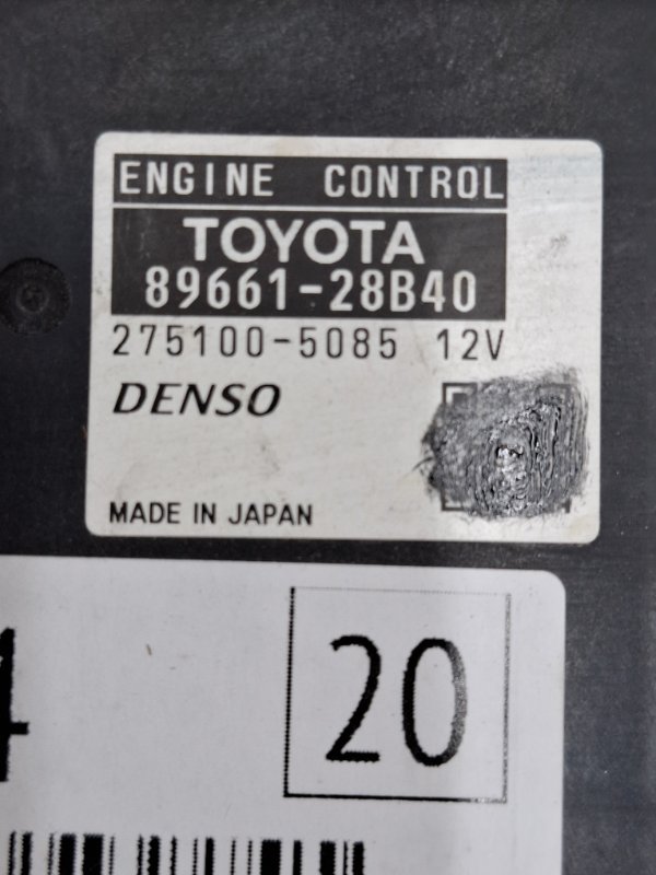 Блок управления Toyota Estima 2008 ACR50W