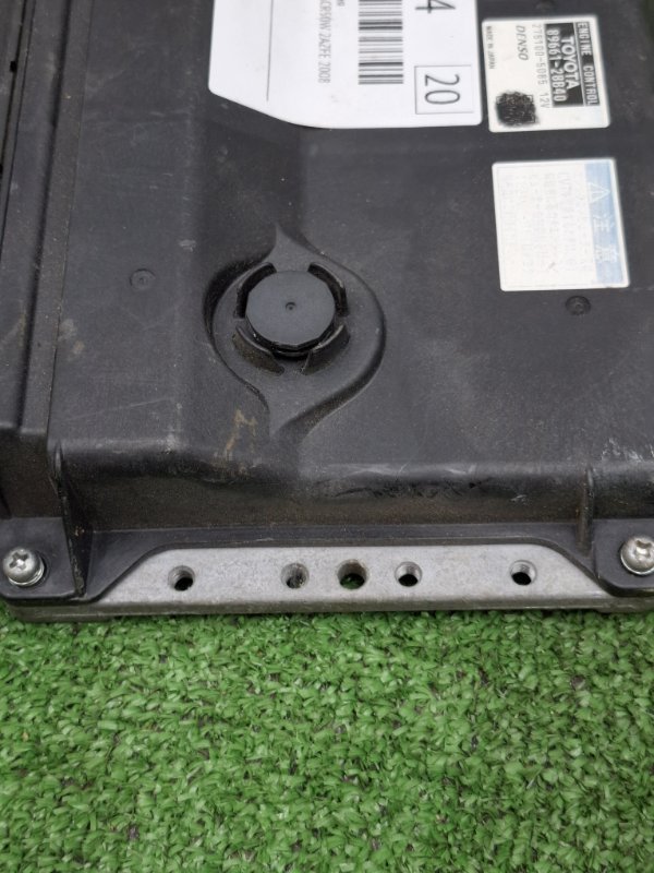 Блок управления Toyota Estima 2008 ACR50W