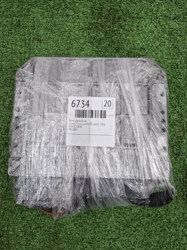 Блок управления Toyota Estima 2008 ACR50W