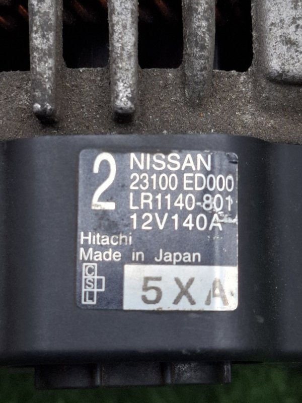 Генератор Nissan Cube