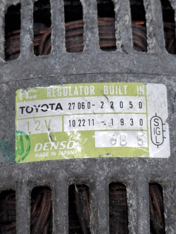 Генератор Toyota RAV4 2004 A20