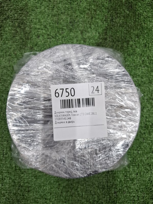 Динамик VOLKSWAGEN Touran 2011 1T3