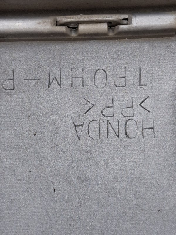 Бампер Honda StepWgn 2003 RF3