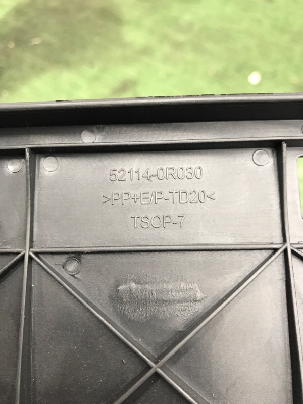 Площадка номерного знака Toyota RAV4 2010-2013