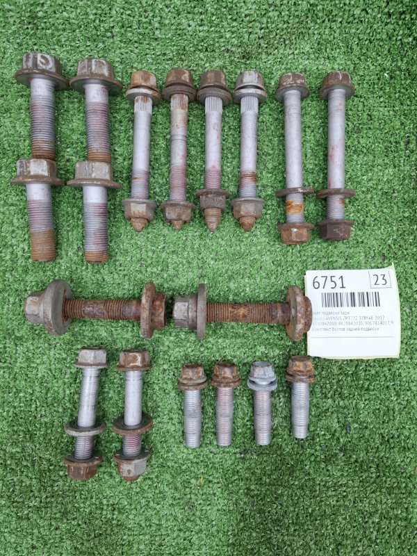 Болт подвески Toyota AVENSIS 2012 ZRT272