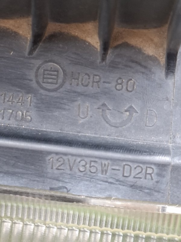 Фара галогеновая Honda StepWgn 2003 RF3